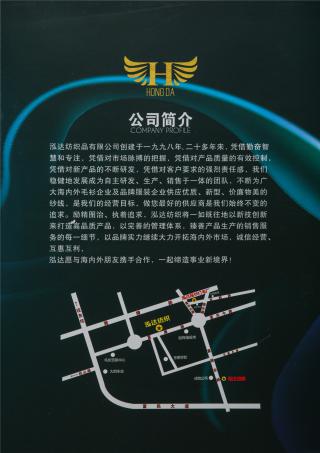 30S/2有色双曲（冰麻）