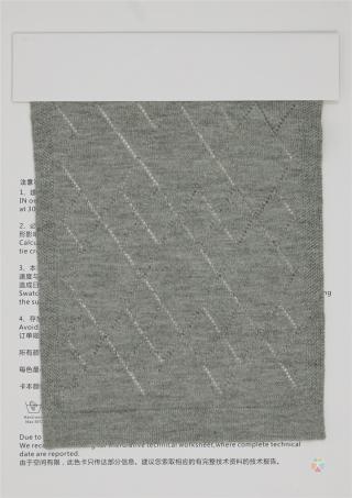 2/45NM 6%羊毛混纺