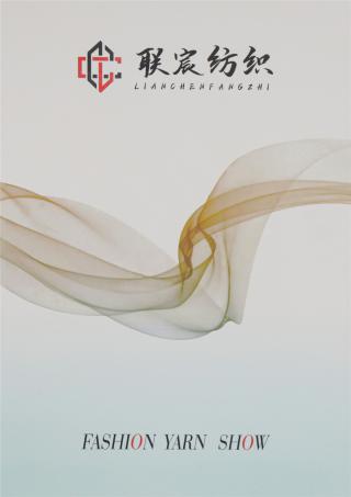 1/3.6NM 1/2.5NM 花式小香风