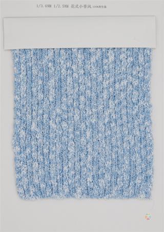 1/3.6NM 1/2.5NM 花式小香风