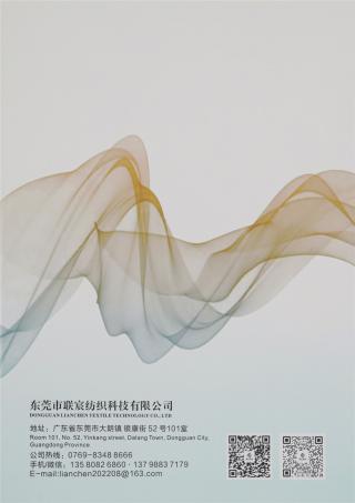 1/3.6NM 1/2.5NM 花式小香风