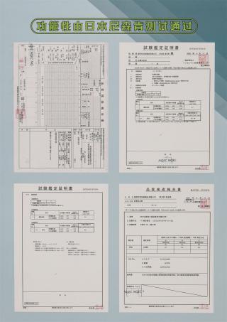 2/48NM 功能包芯纱