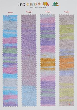 15支长距炫彩珠兰