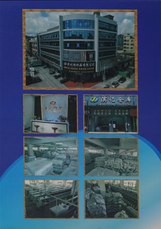 28S/2 波斯兔绒 (色纺包芯纱)