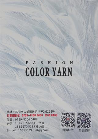 2.7NM/1网红大圈圈（微弹）