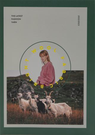 1/4.5NM 华曜尼绒