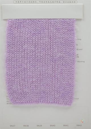 1/9NM 色纺羊毛马海毛