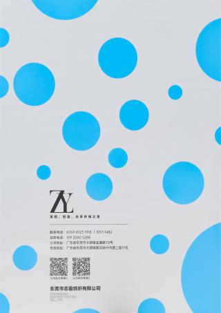 1/4.8NM 摩尔 高比例羊驼 拉毛