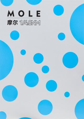 1/4.8NM 摩尔 高比例羊驼 拉毛