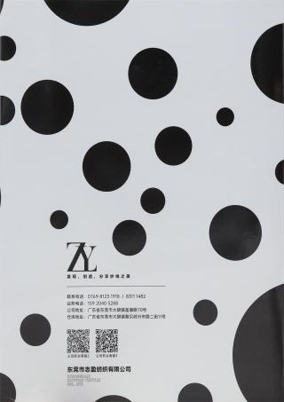 1/4.8NM 喜马拉雅 高比例马海 长毛