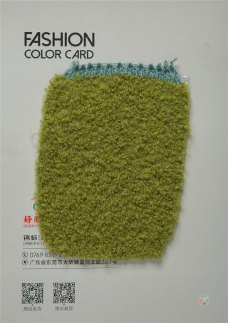 1/2.6NM玫瑰大圈圈