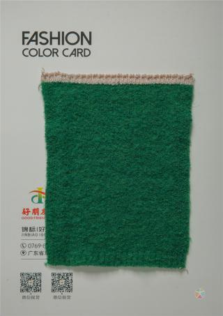 1/16NM维多利亚羊毛卷