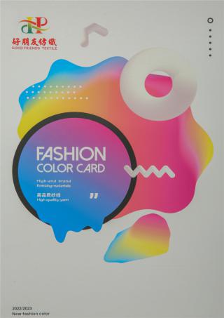 1/2.6NM玫瑰大圈圈