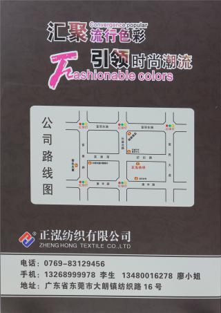 3/52NM 雪山澳毛绒