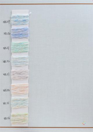 1/5NM  LF4192 WARMFOR温和