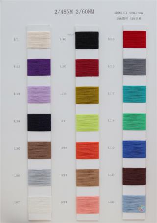 2/48NM 2/60NM 55%绢丝 45%亚麻