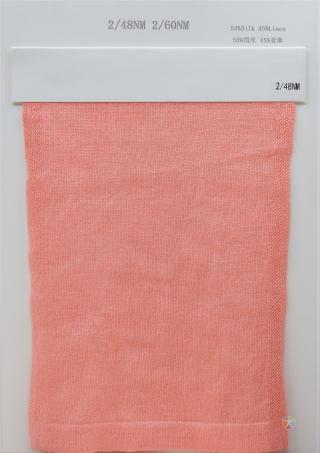 2/48NM 2/60NM 55%绢丝 45%亚麻