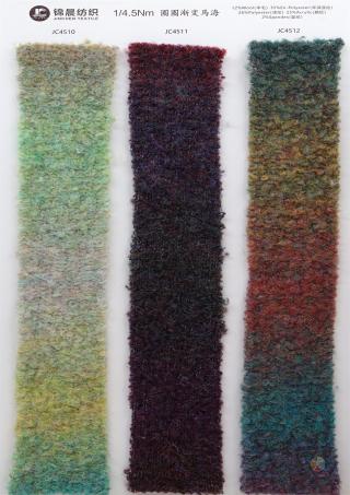 1/4.5NM 圈圈渐变马海