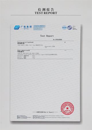 28/2 抗起球米兰绒