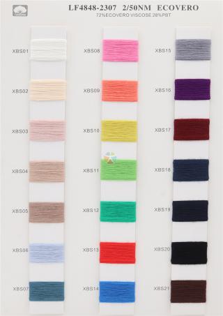 LF4848-2307 2/50NM ECOVERO