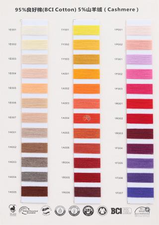 28NM/2 48NM/2 95BCI Cotton 5Cashmere