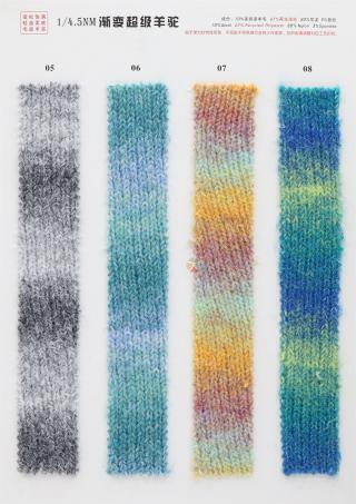 1/4.5NM Gradient Super Alpaca