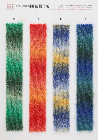 1/4.5NM Gradient Super Alpaca