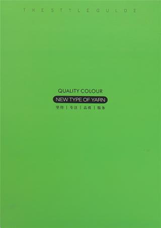 6支彩丝弹力马海