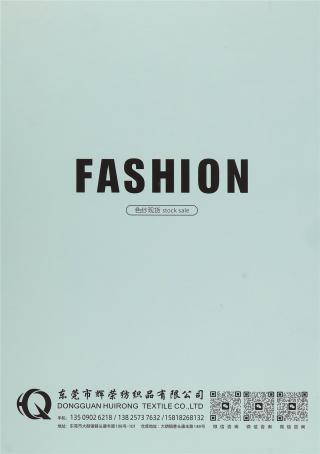 2/50NM 2/68NM 抗起球精纺山羊绒混纺