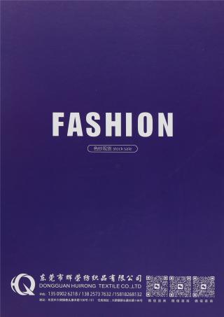 2/50NM 2/68NM 天蚕丝羊毛混纺