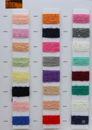 13NM七彩珠片羊毛马海