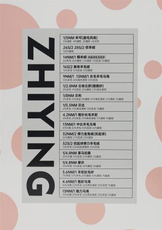 1/3NM 贝拉(长毛风格)