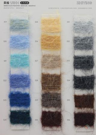 1/3NM 贝拉(长毛风格)