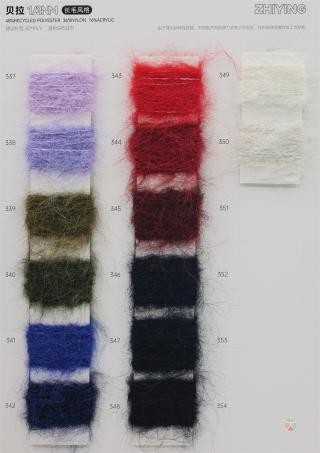 1/3NM 贝拉(长毛风格)