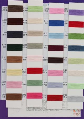 68Nm/2 抗起球高捻伊力绒