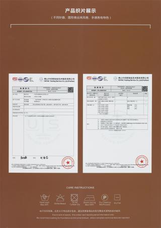 25S/2抗起球膨体驼绒（北极绒升级版）