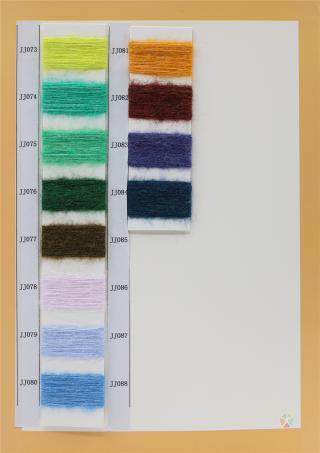 14NM/1再生阿里·雪绒