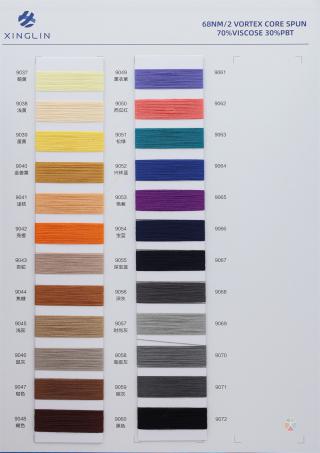 68NM/2 云端包芯纱（超细·抗起球）