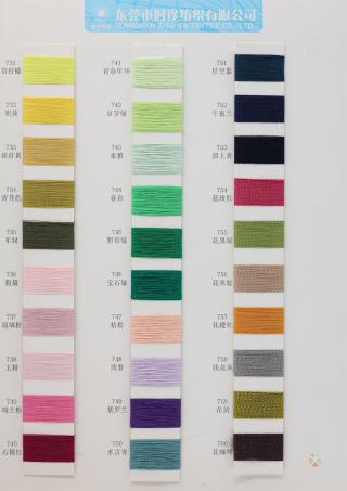 3/70NM 纳米桑蚕丝