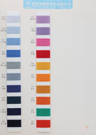 3/85NM 醋酸桑蚕丝