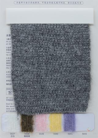 1/5.6NM 微弹长驼毛（色纺）