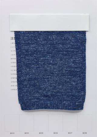 1/13NM 雪花牛仔纱