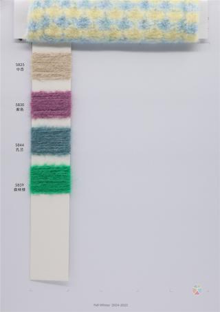 1/5.8NM 42%Recycled Polyester 40%Acrylic 8%Wool 7%Nylon 3%Spandex