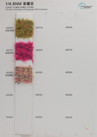 1/4.6NM 7%Wool 13%Nylon 4%Spandex 76%Polyester