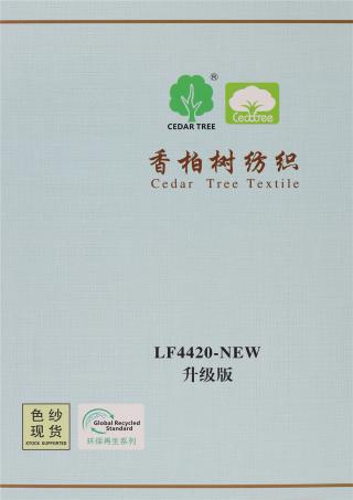 1/9NM LF4420 LF4421 LF4422 再生花式VP系列