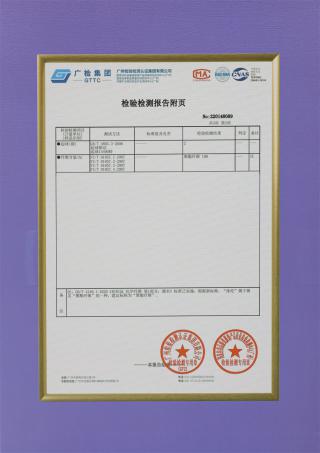 15支孔雀绒（鹿毛绒 · 南极绒 · 凤凰绒）