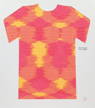 28NM/2D 段染仿羊绒