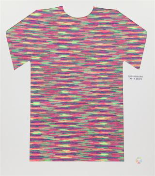 28NM/2D 段染仿羊绒