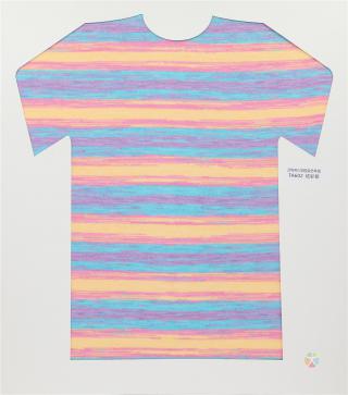 28NM/2D 段染仿羊绒