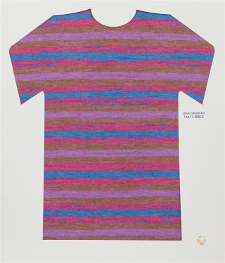 28NM/2D 段染仿羊绒